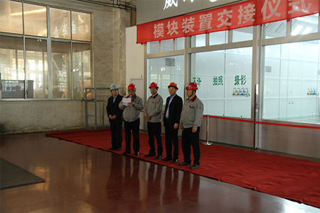 威?；瘷C潔凈車間模塊裝置順利完工1.jpg