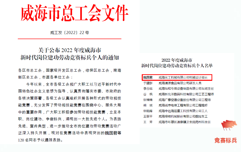 D49099EA-57EA-4ec1-9807-93943A688F86.png D49099EA-57EA-4ec1-9807-93943A688F86.png